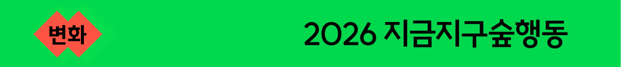 761020e7cefeb.png