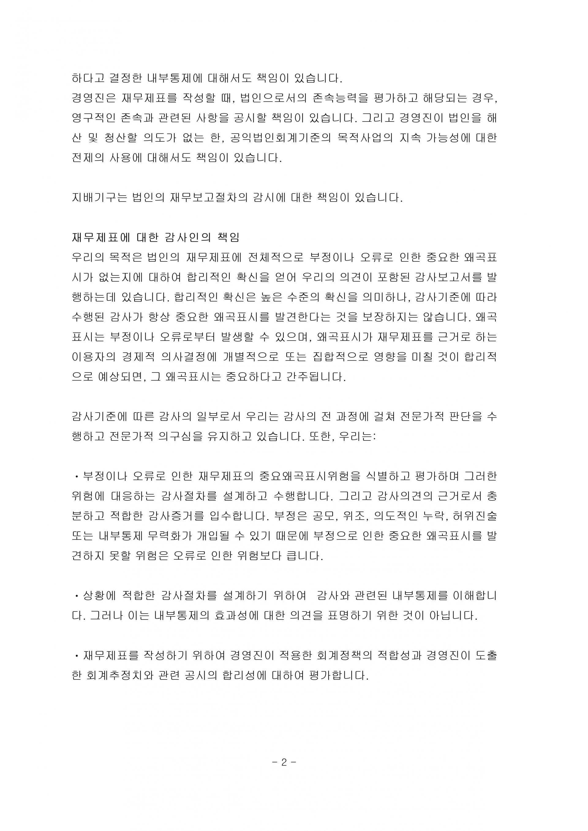 b240dff6ae28a.jpg