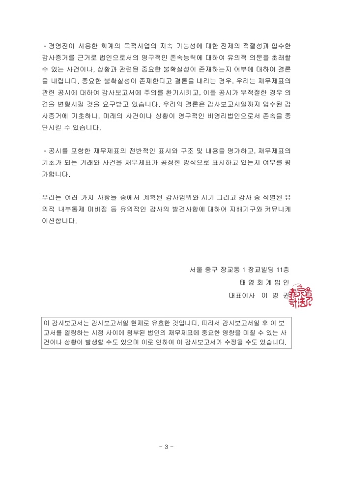 e3cb9a663caf6.jpg