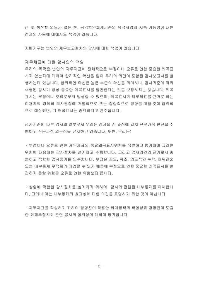 e99854a1418c4.jpg