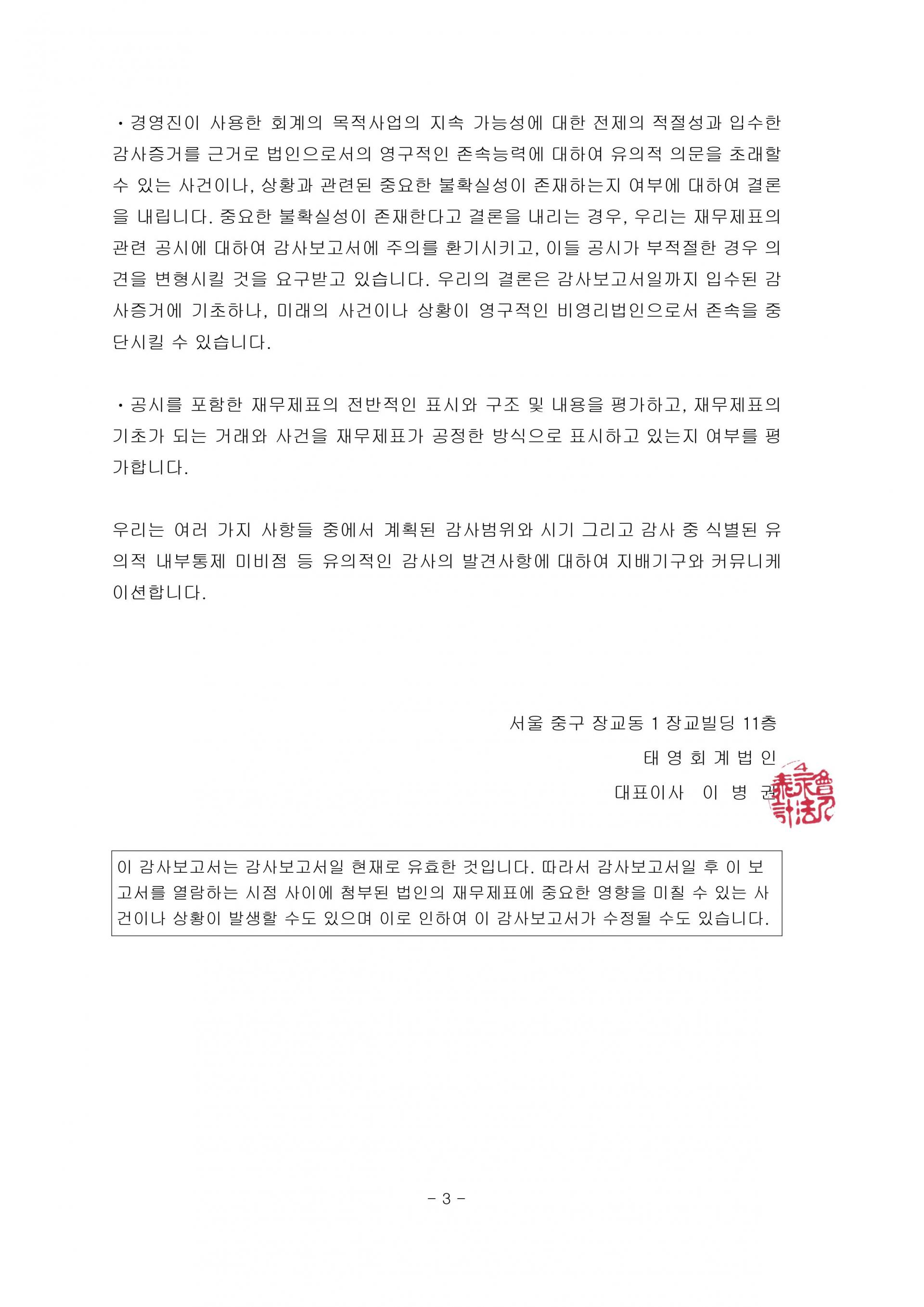 f860db39ff4c2.jpg