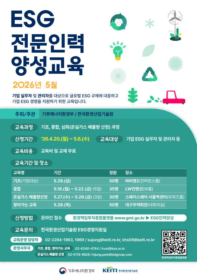 4688ffc951c79.png