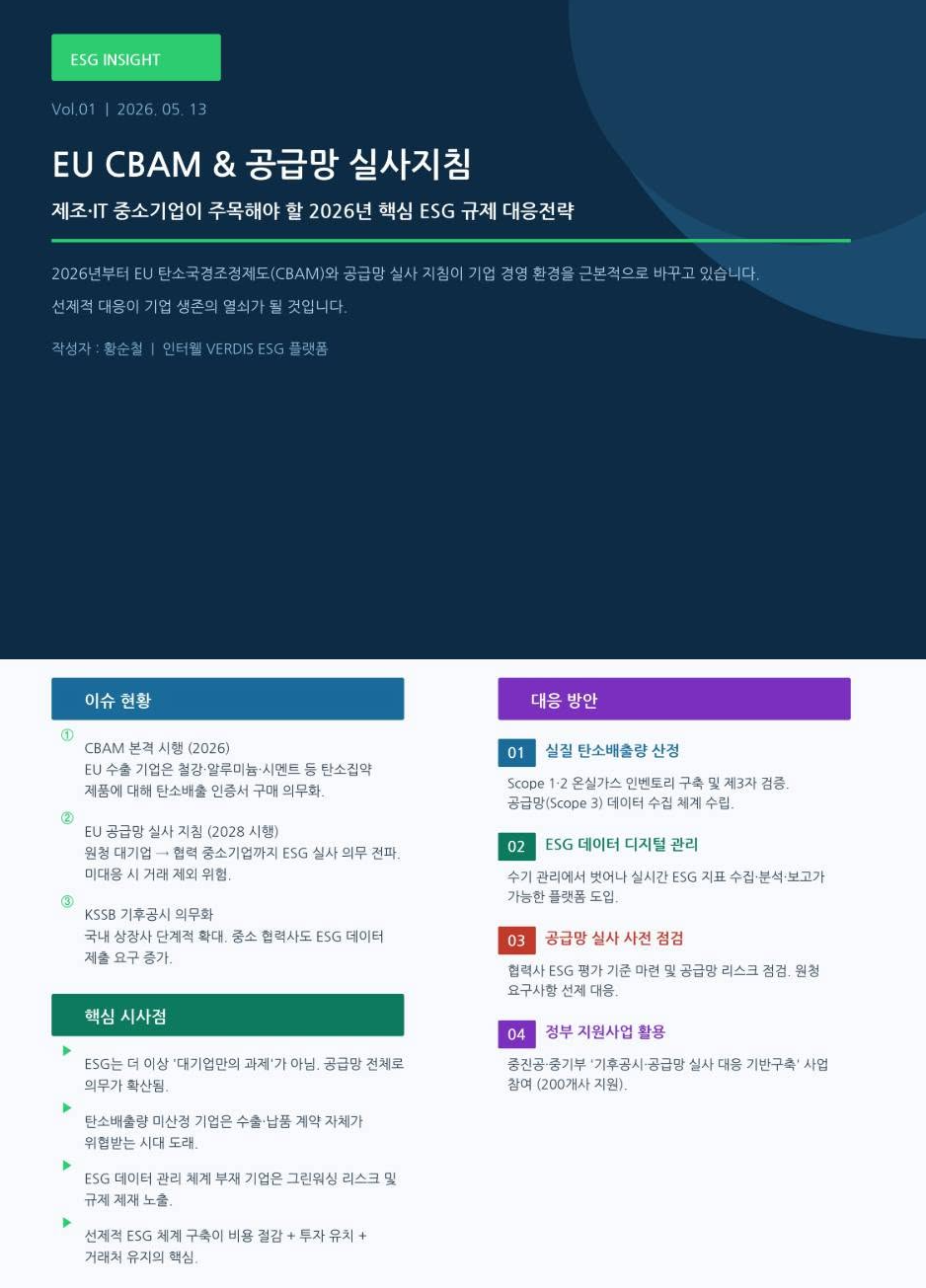 797b120c5d13a.png
