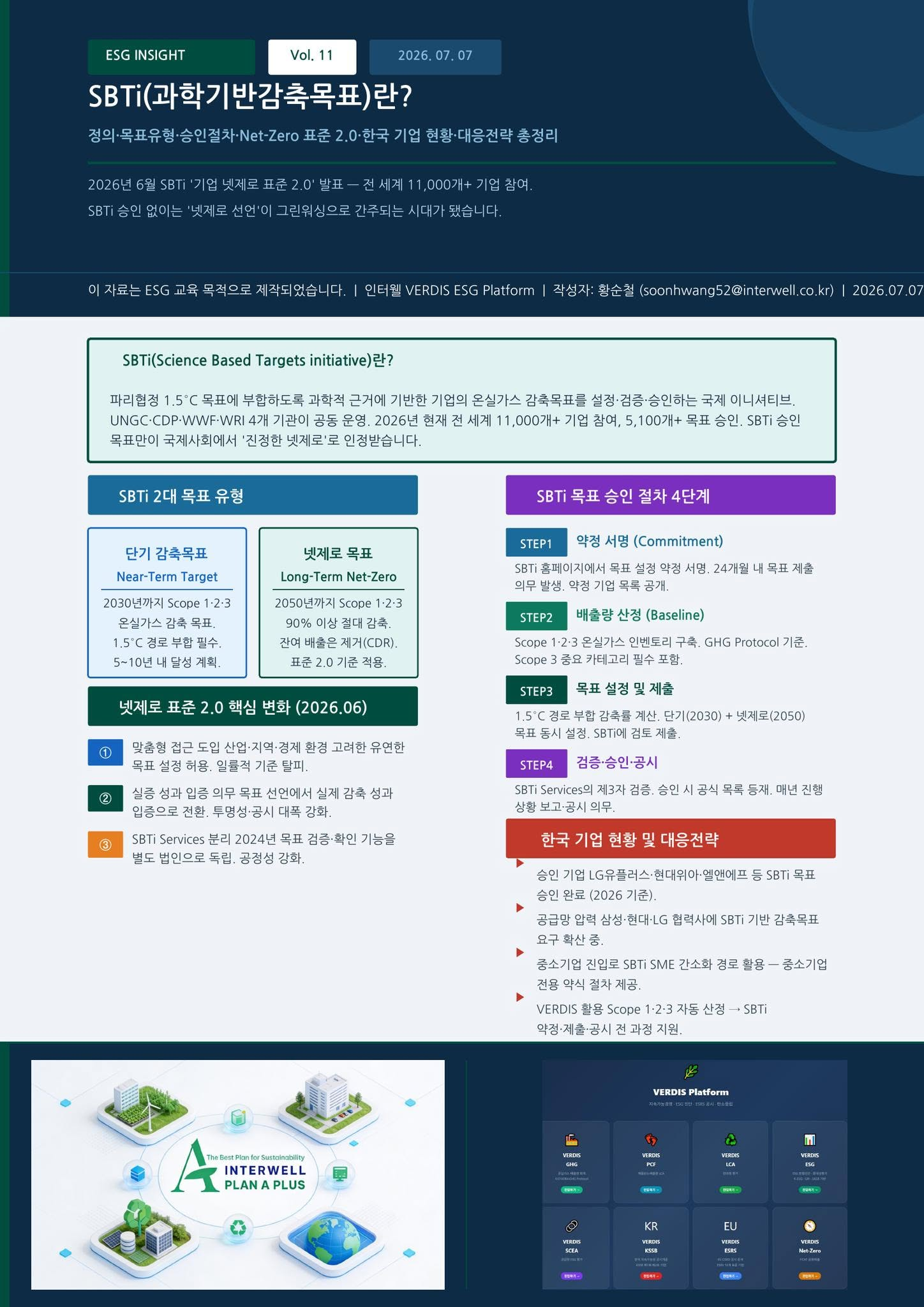 8f513fb6a0239.png