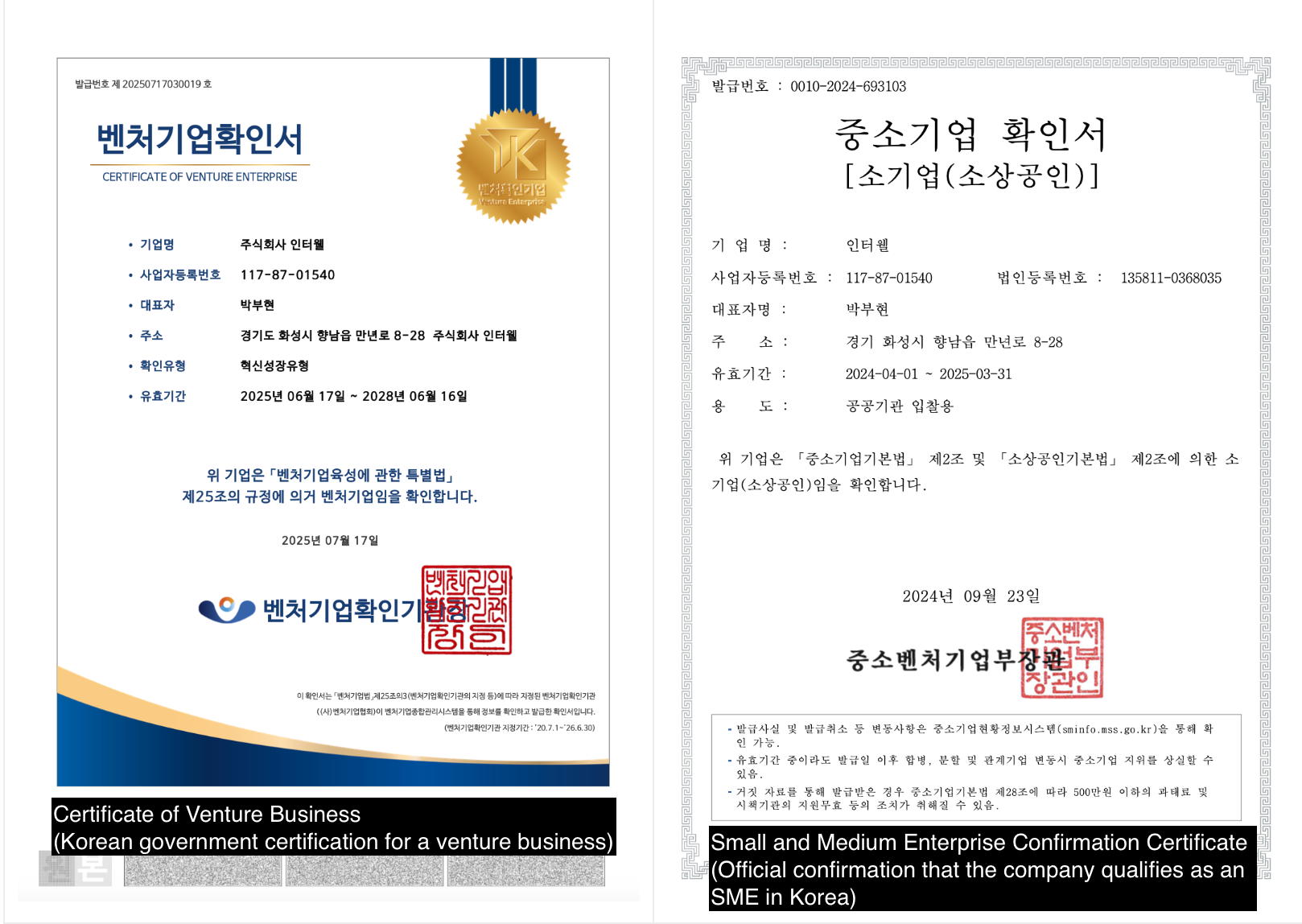 스크린샷 2026-04-08 오후 3.00.21.png