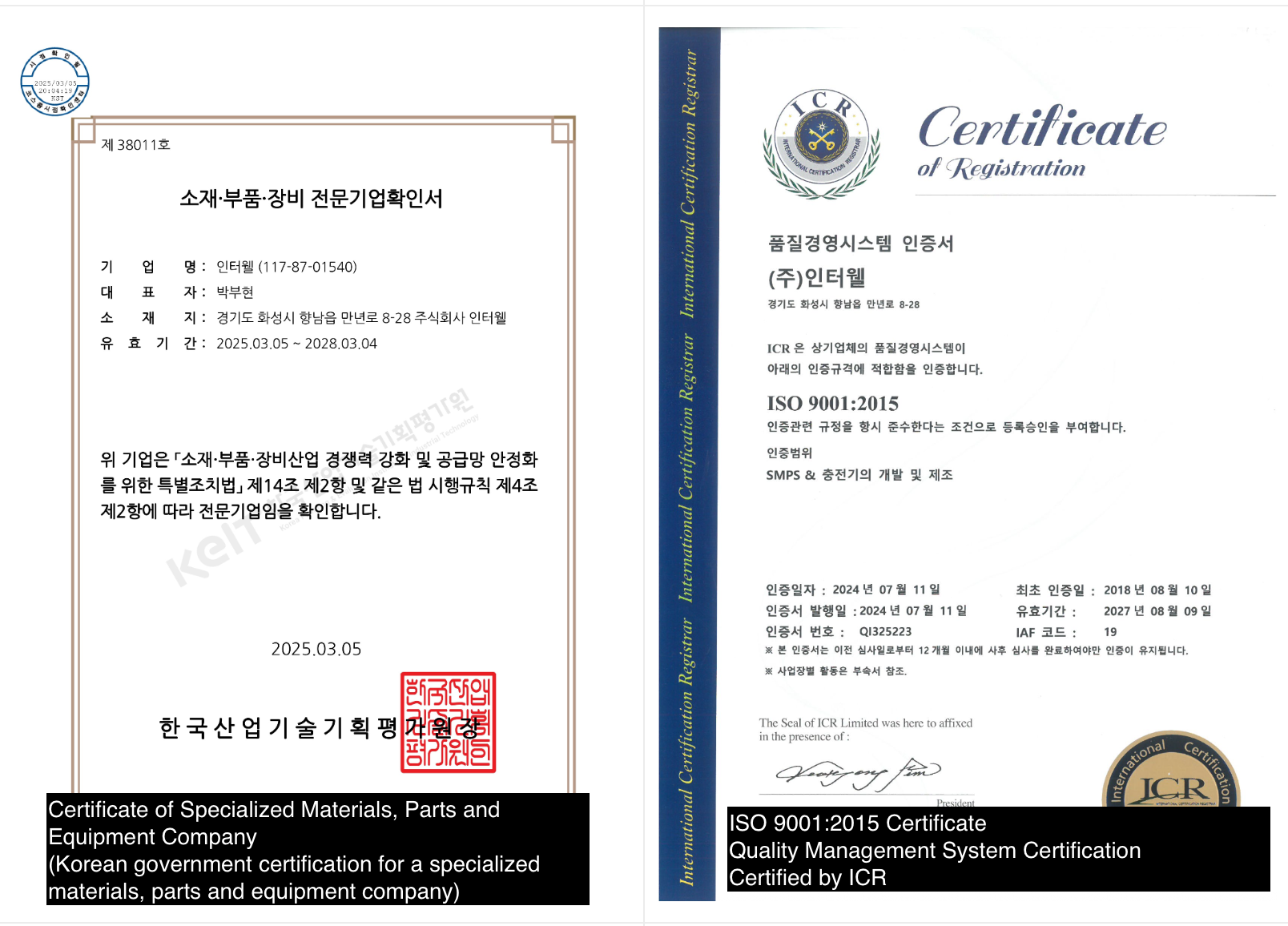 스크린샷 2026-04-08 오후 2.58.34.png