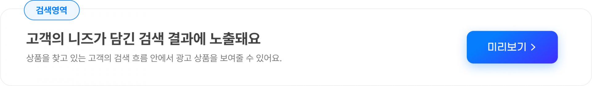 팝업 열기