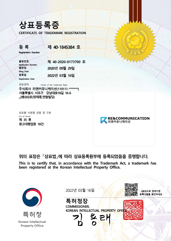 Award 3