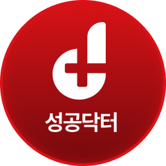 성공닥터 호버