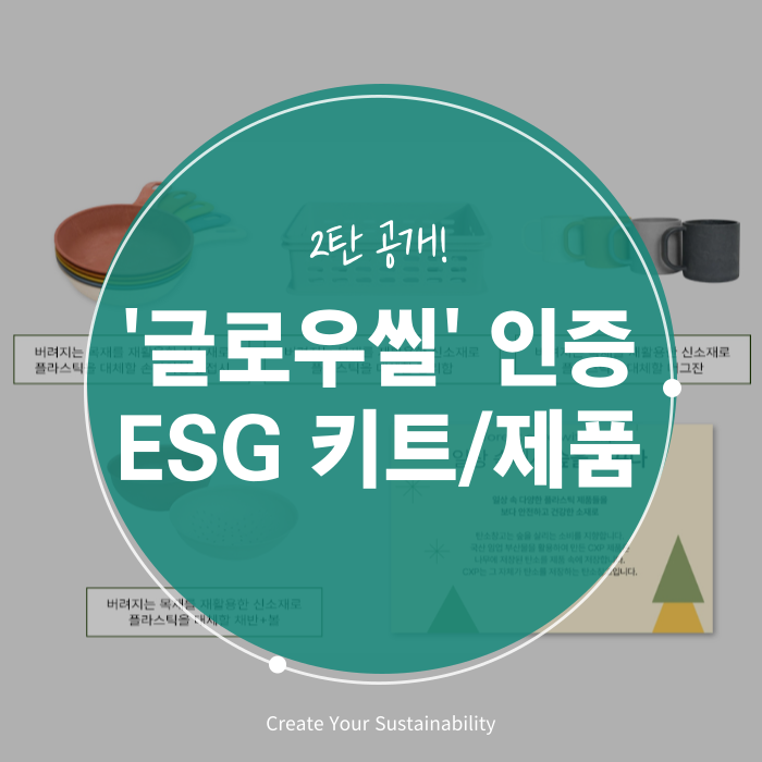 471bab73101ac.png