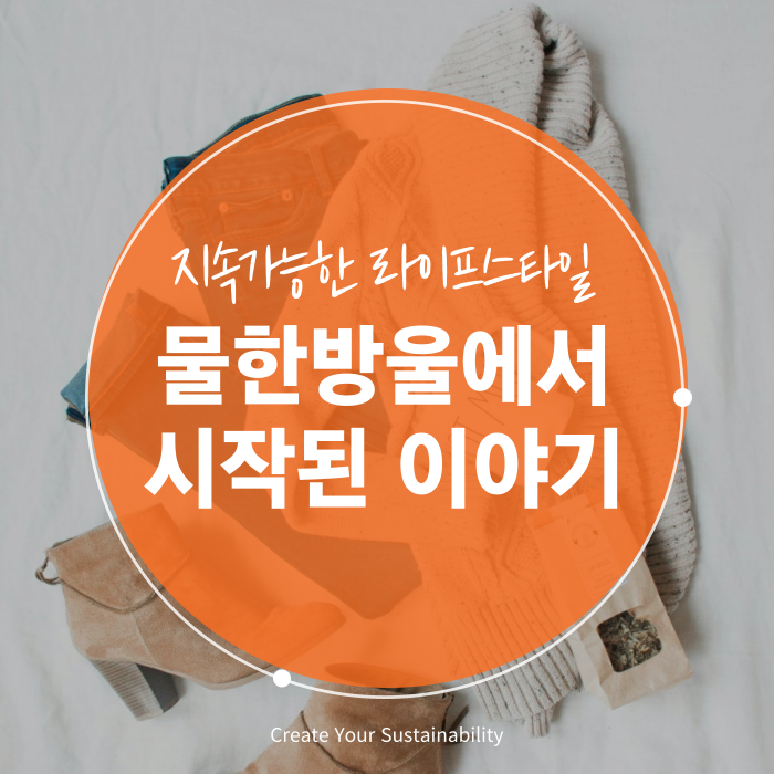 5fe226e720738.png