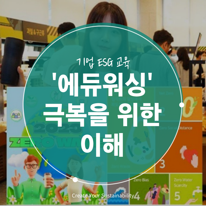 bd86e84f5e869.png