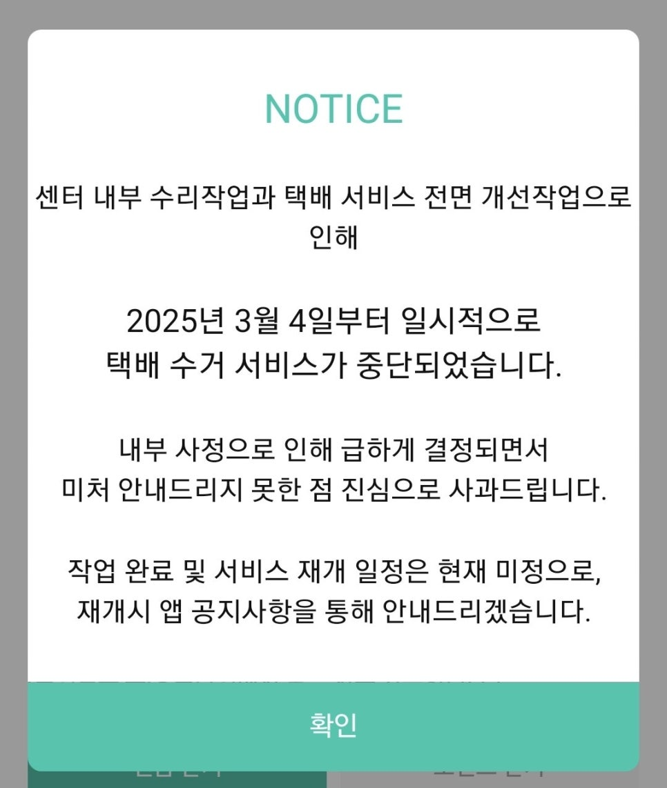 ce62785372ffc.png