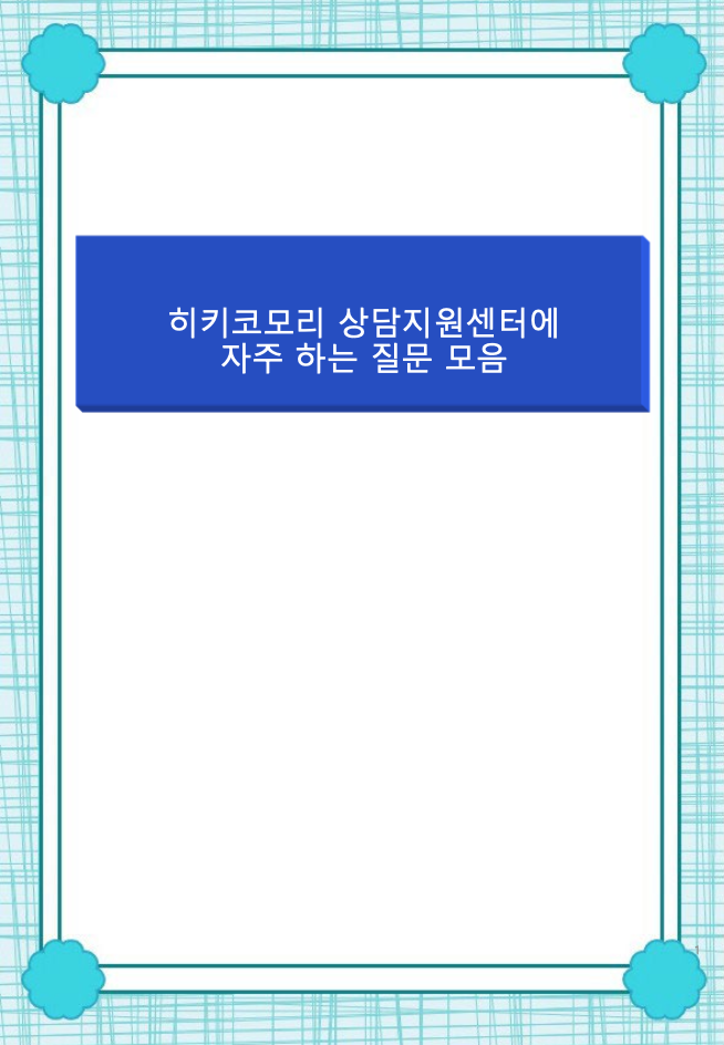 0117fc54f0667.png