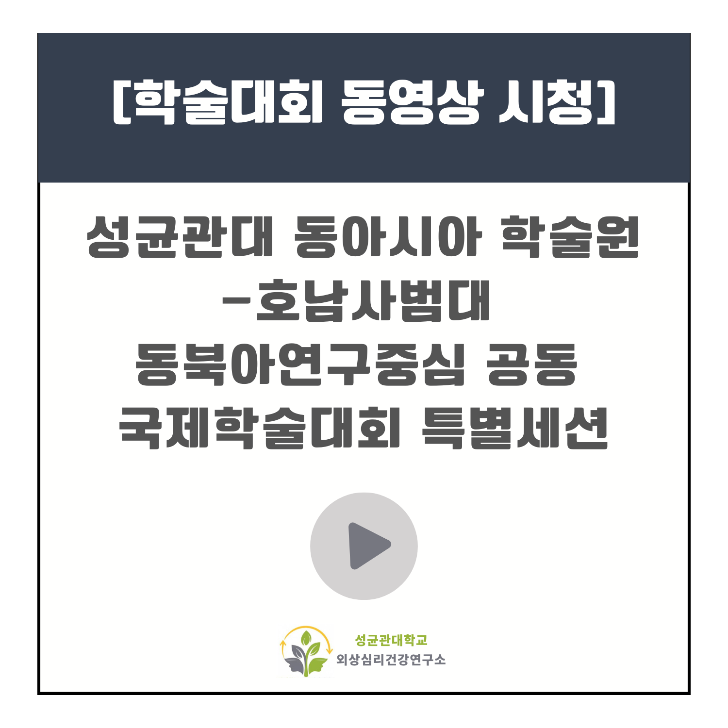 07e5a456f0cf2.png