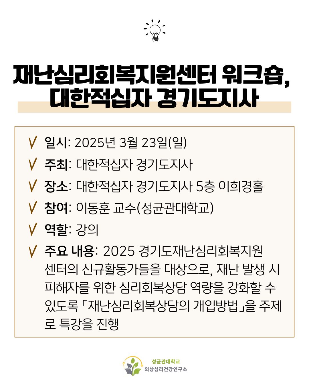 0bf09593c5eb5.jpg