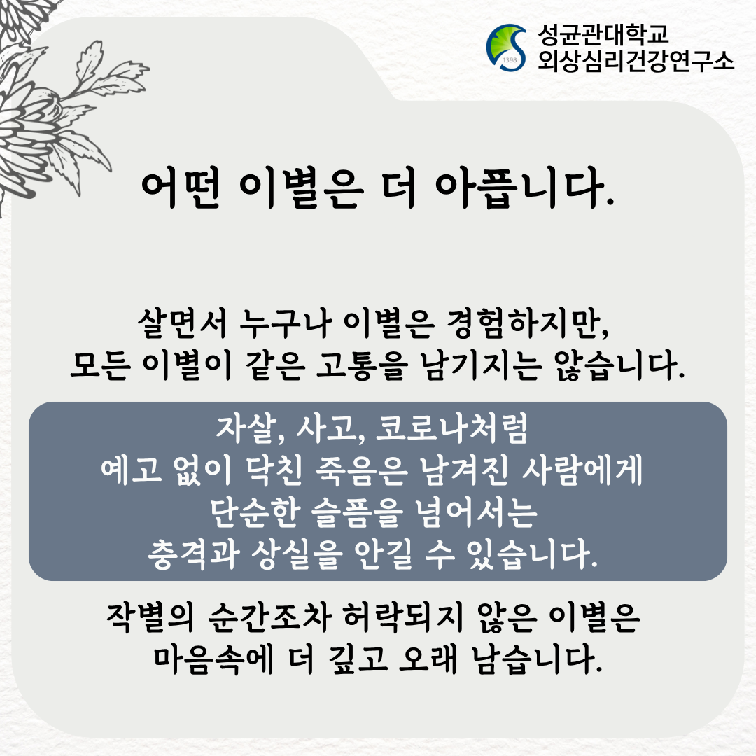 0ee4301a488c7.png