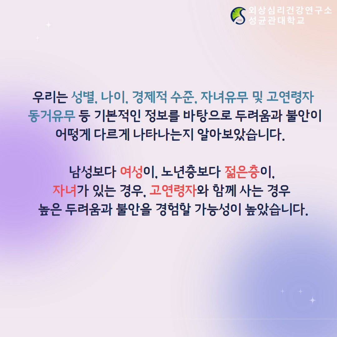12c3d2741d105.png