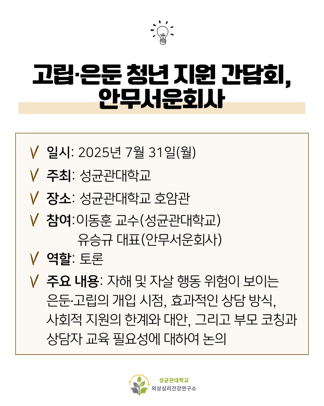 139d80ba238e6.jpg