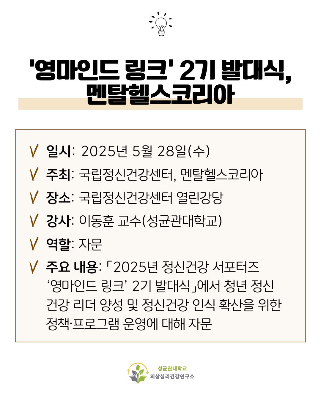 14a900f94c48e.jpg