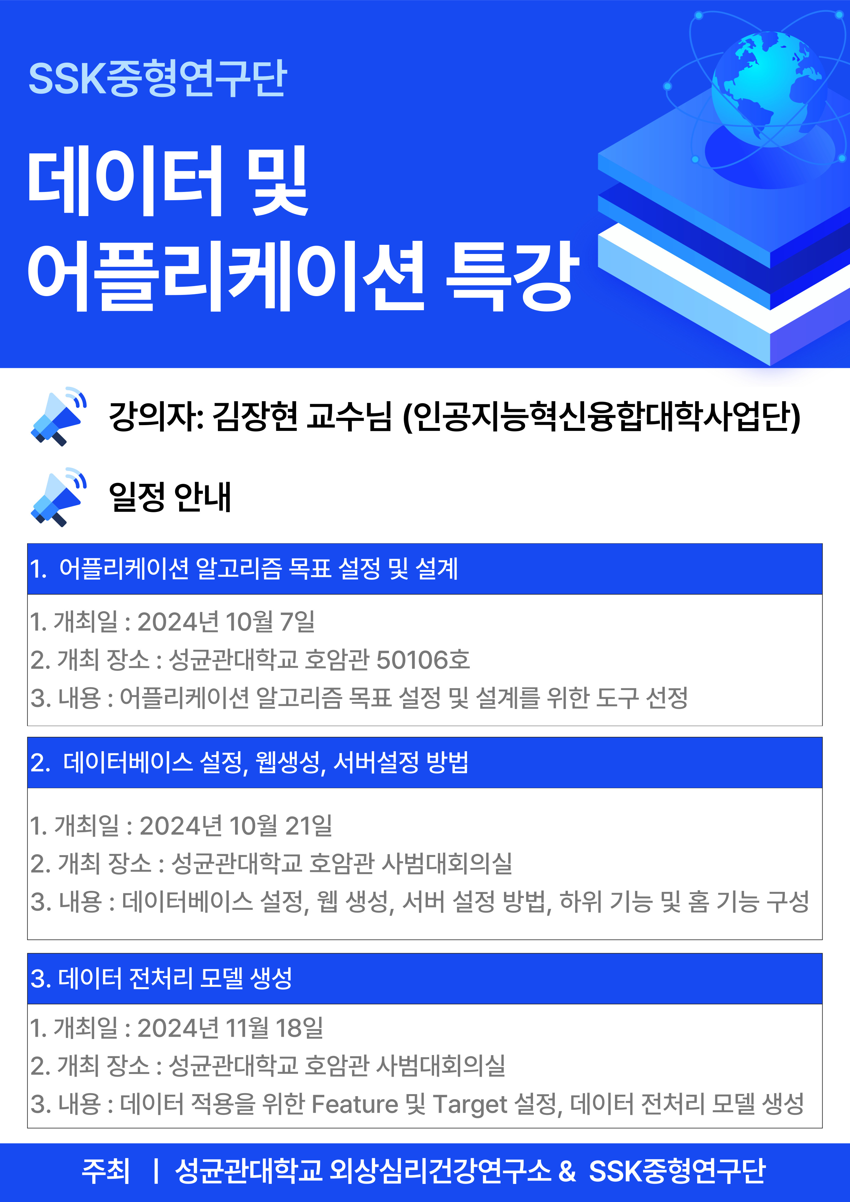1658ebc621c56.png