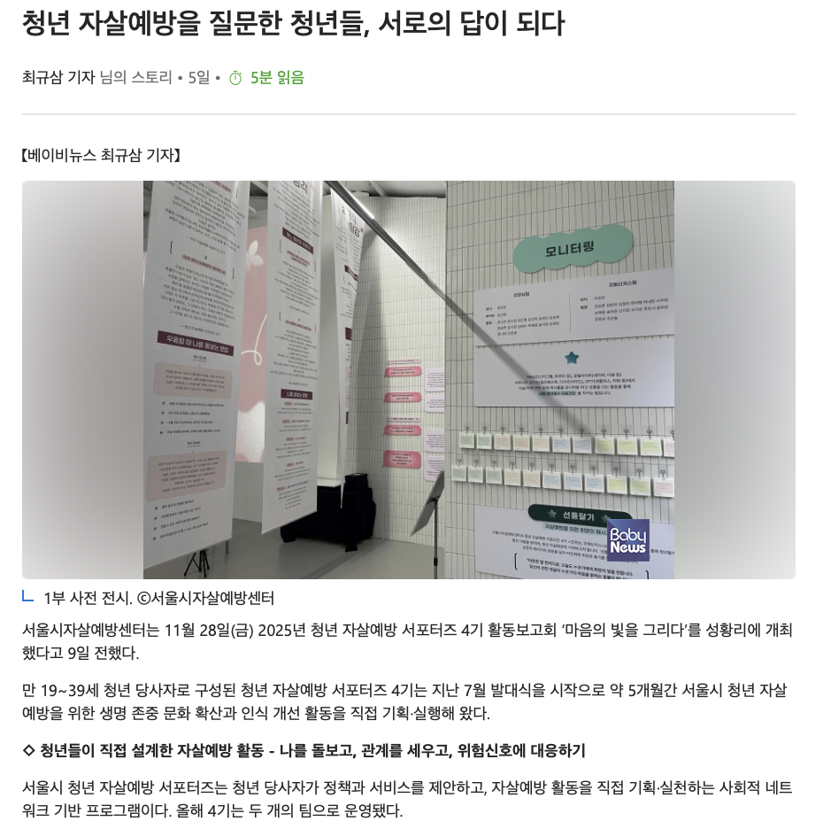 187d752867345.png