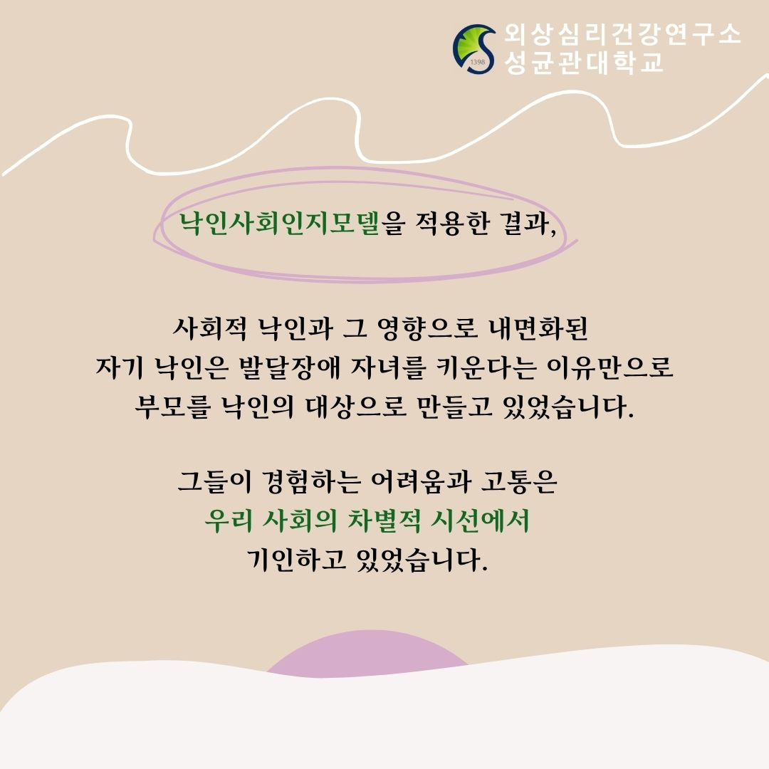 19a3a8a3f841d.png