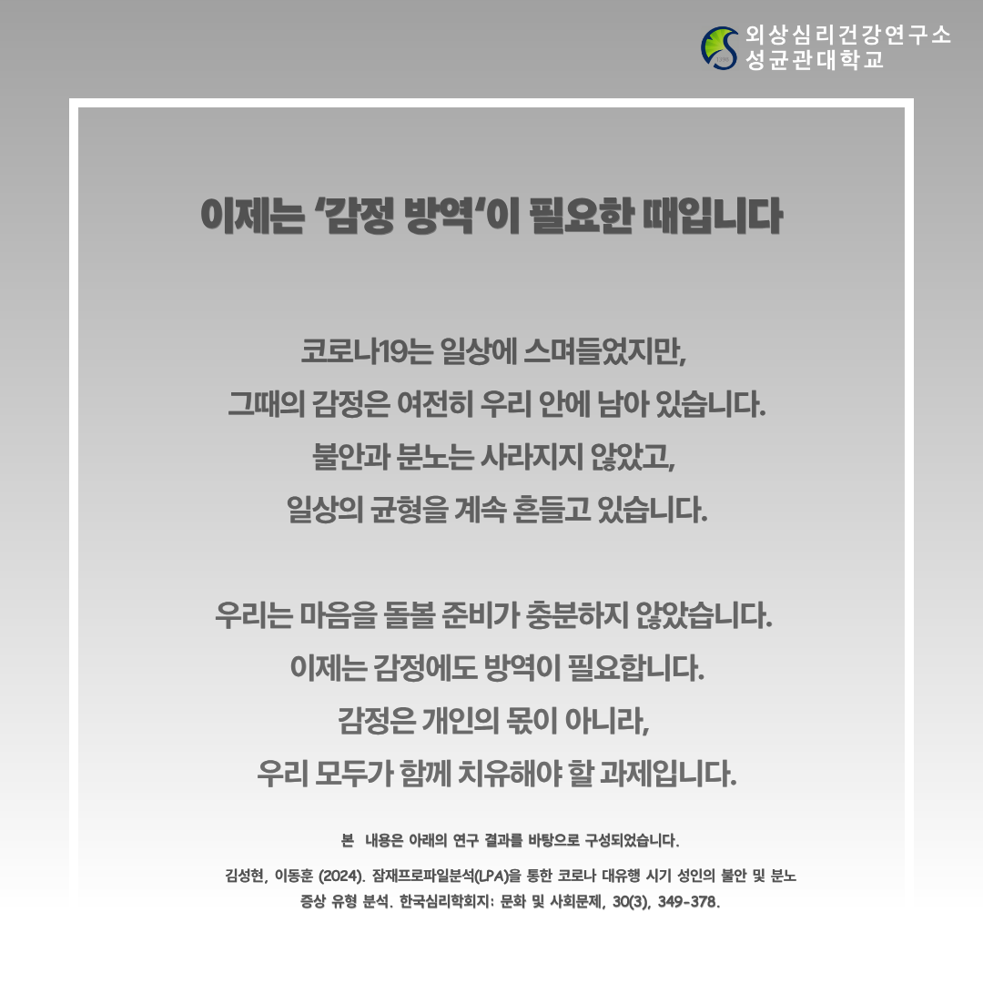 22f5bf918e035.png