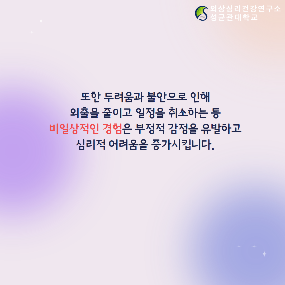 232bb7c15c840.png