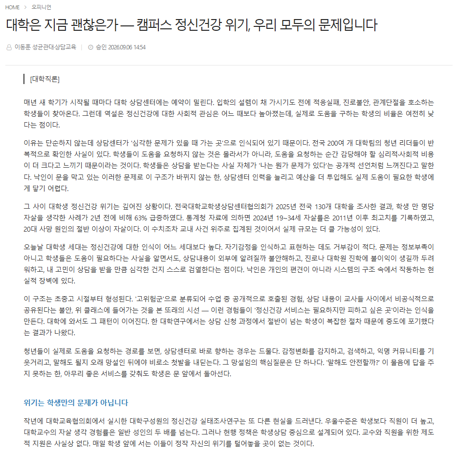 2487aa72ef984.png