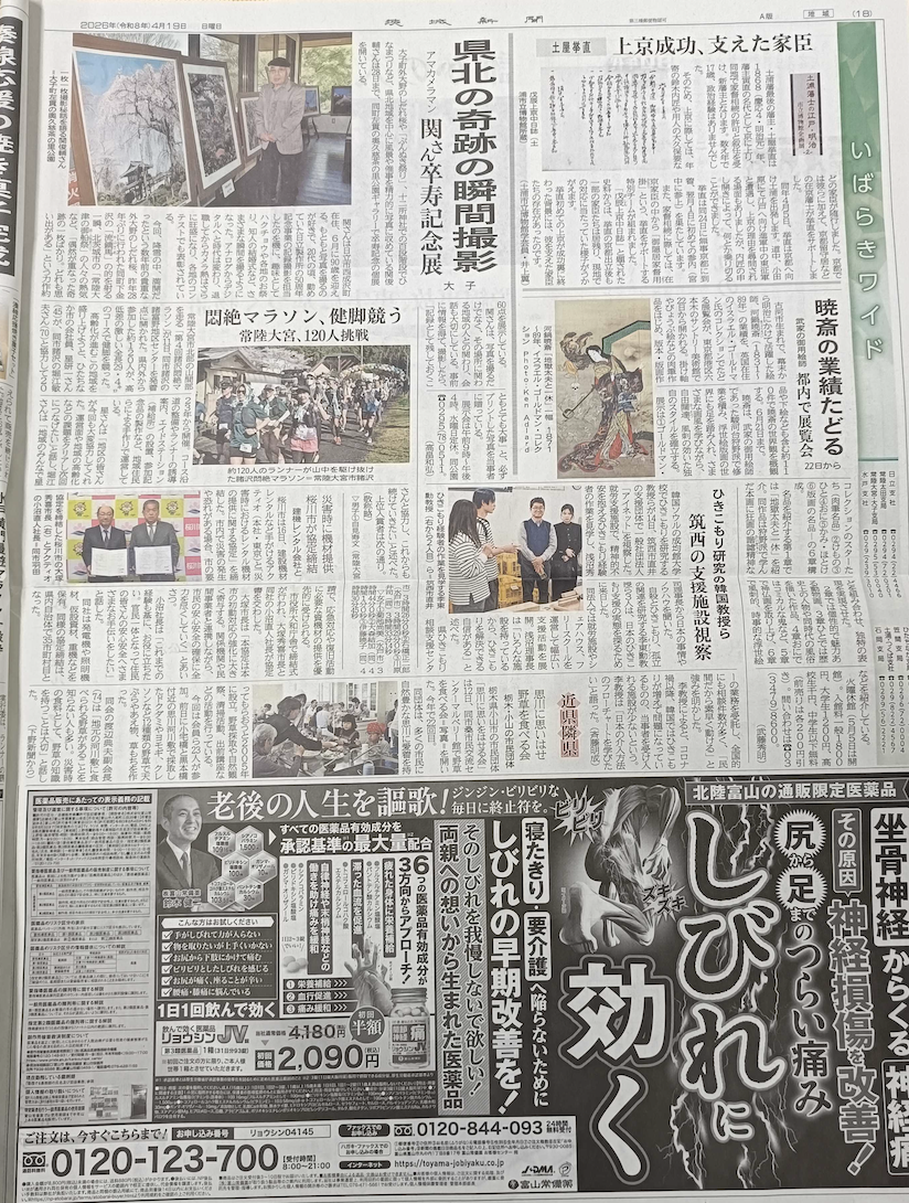 268980e9ff494.png