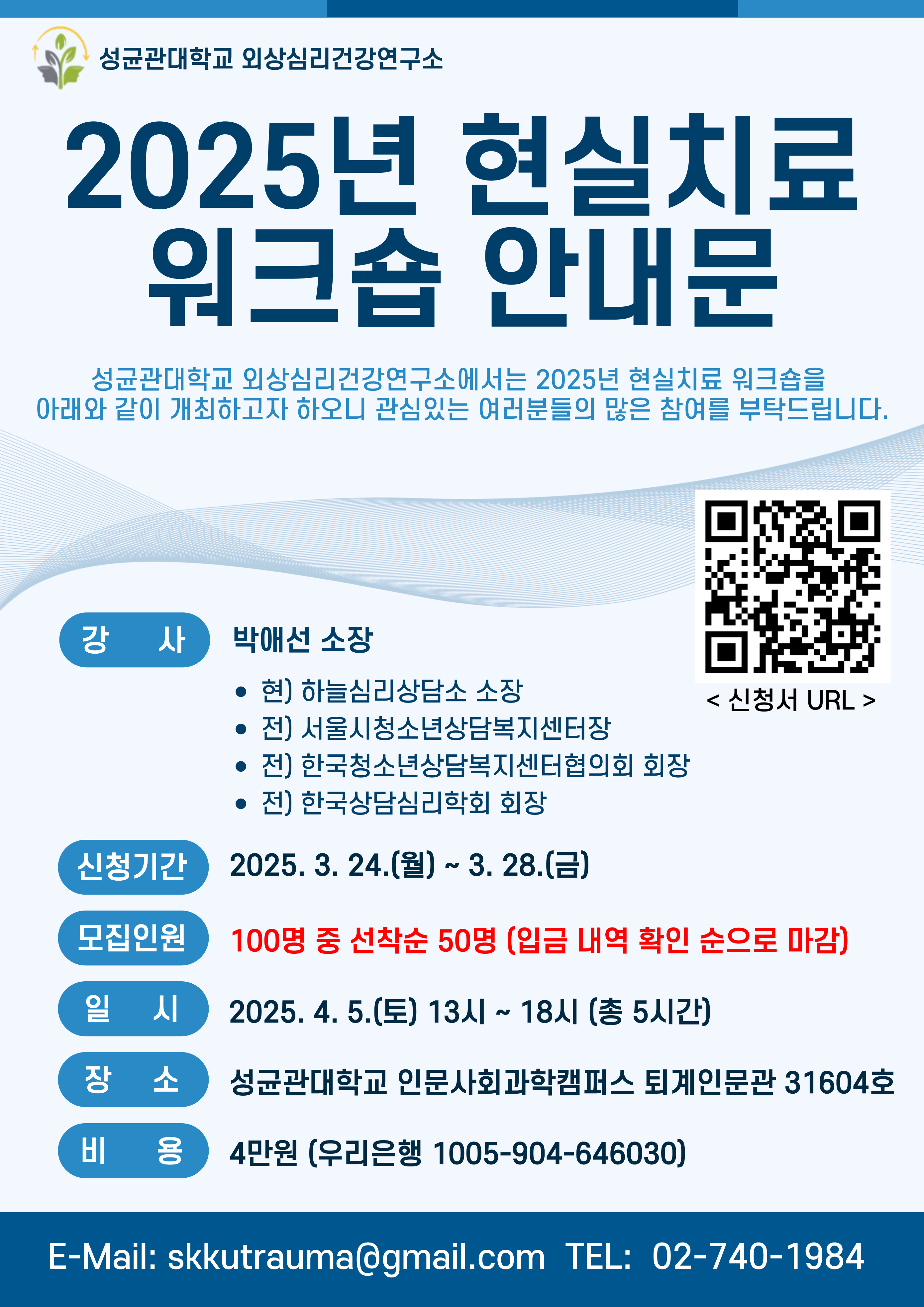 282ec5592adf9.png