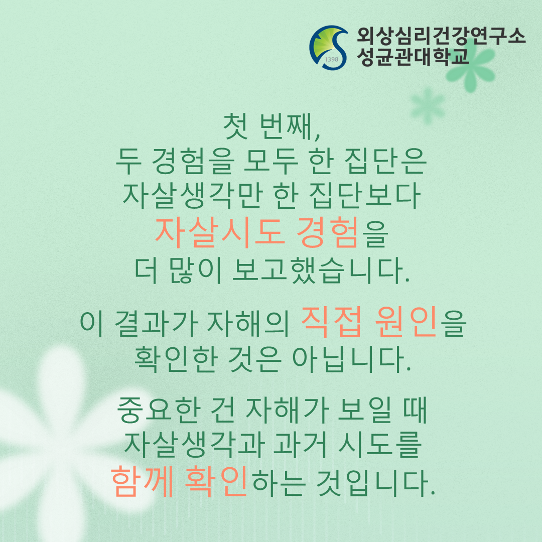 28bdcfe5c4398.png
