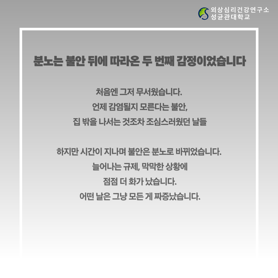 2c5dc5e27545d.png