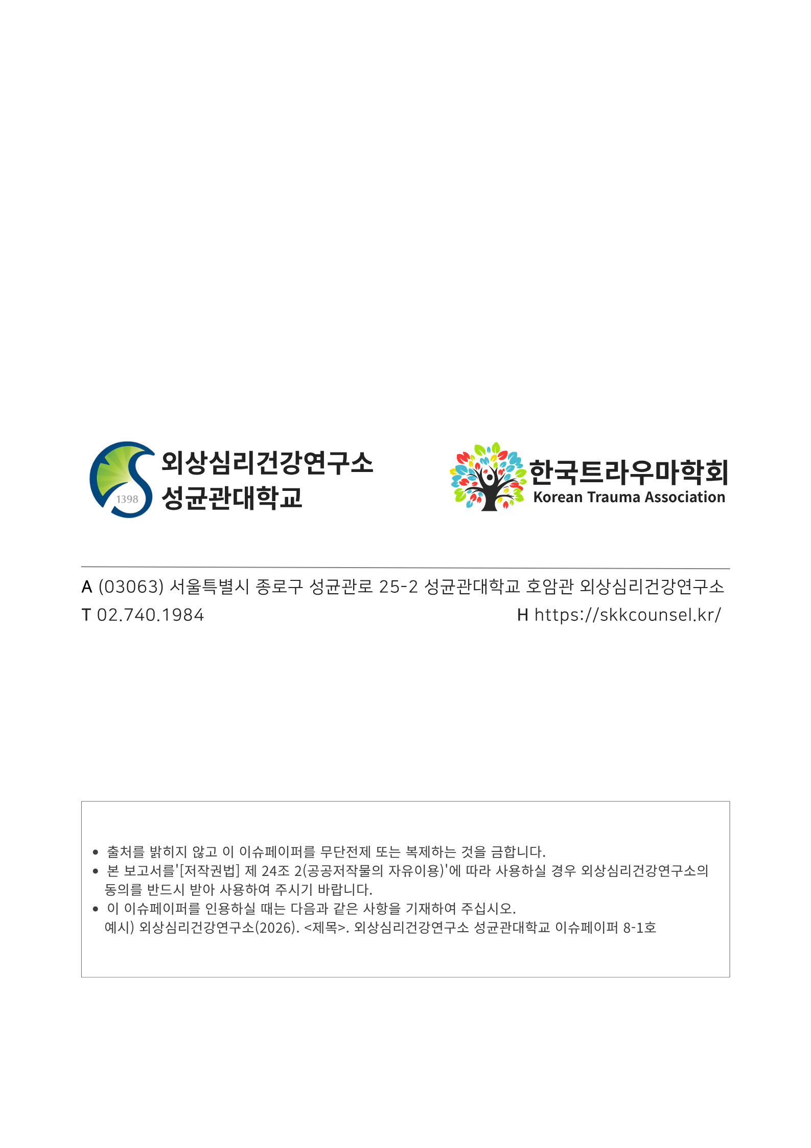 2c93cb68ab4d7.png