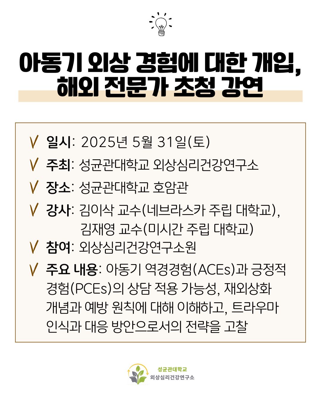 2ef0cdf46bda3.jpg