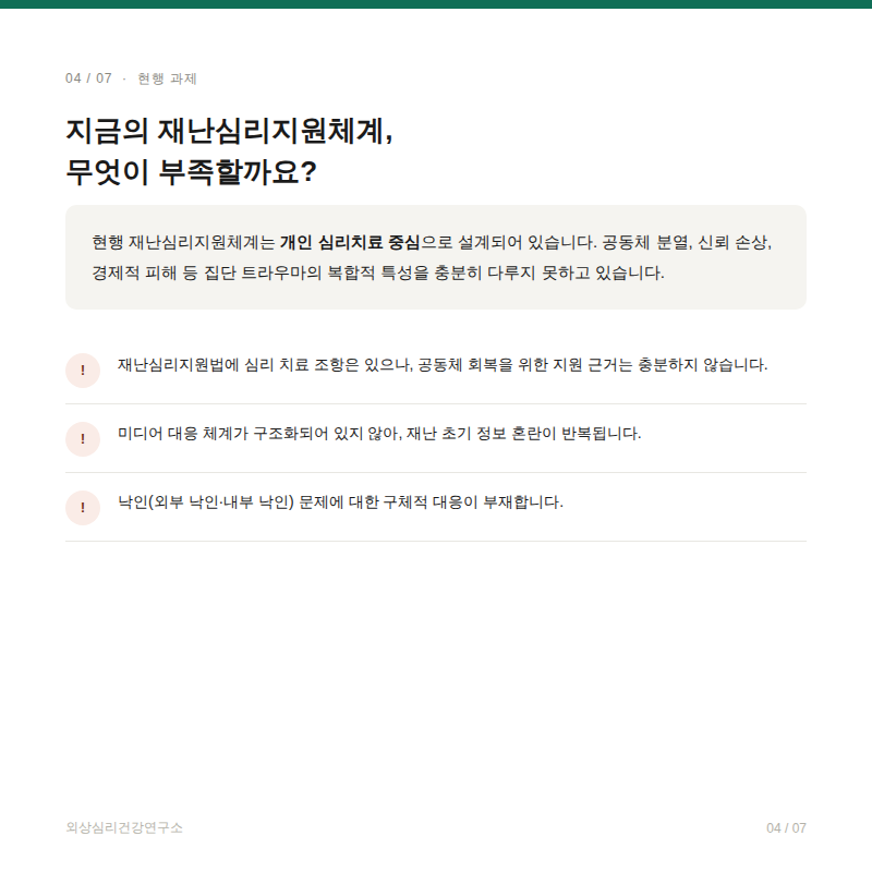 2f09c20336c41.png