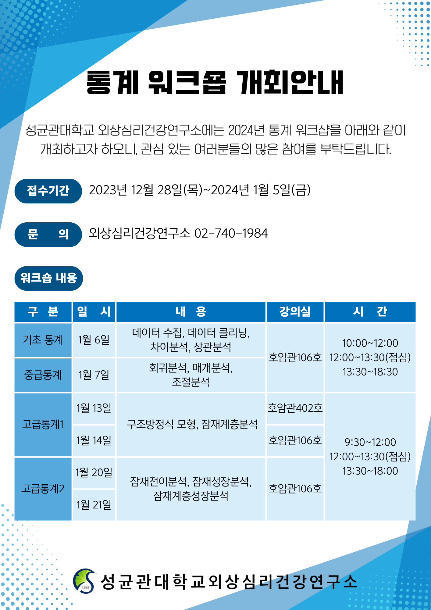 32602d4cd024a.png