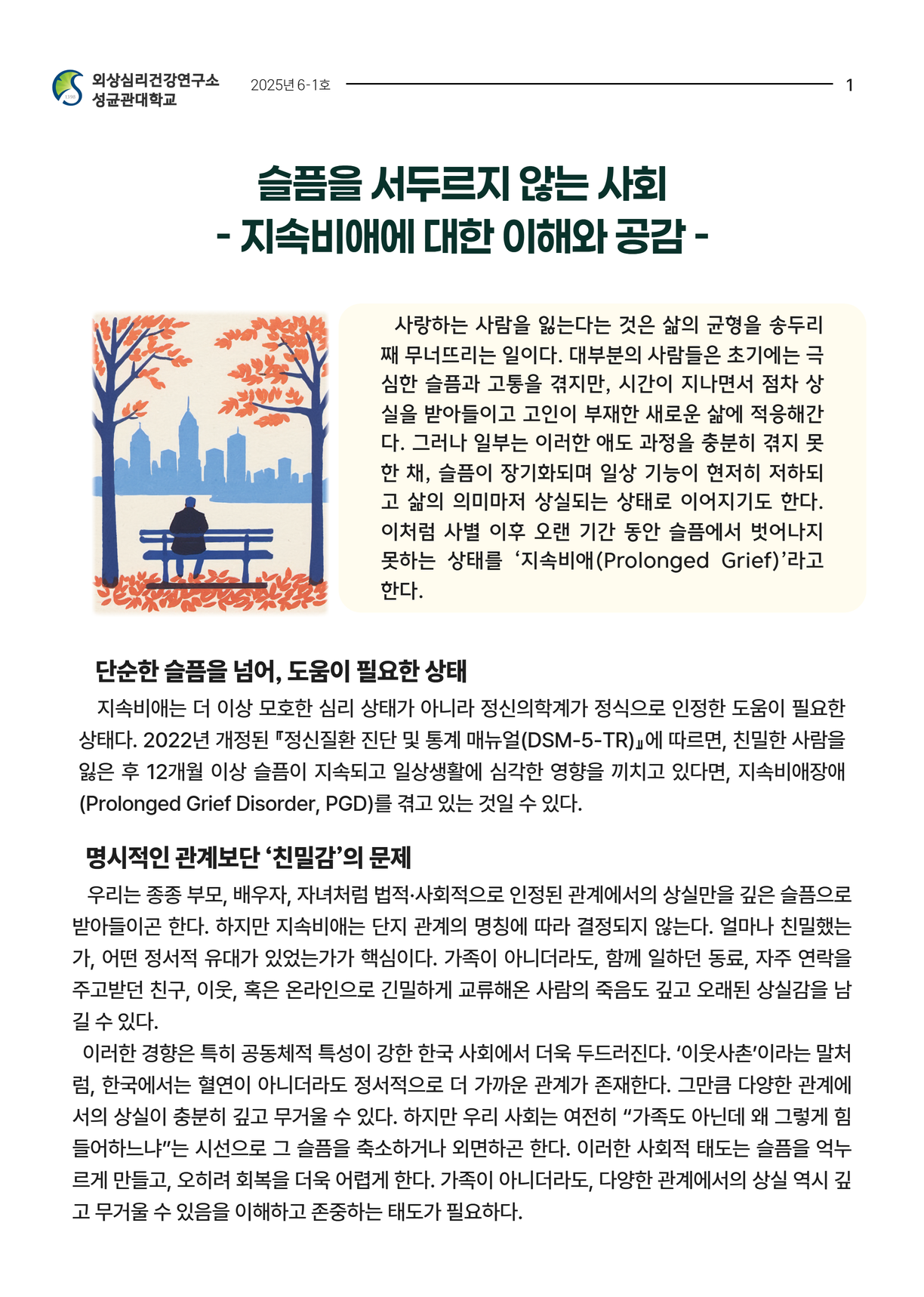 371fca1809130.png