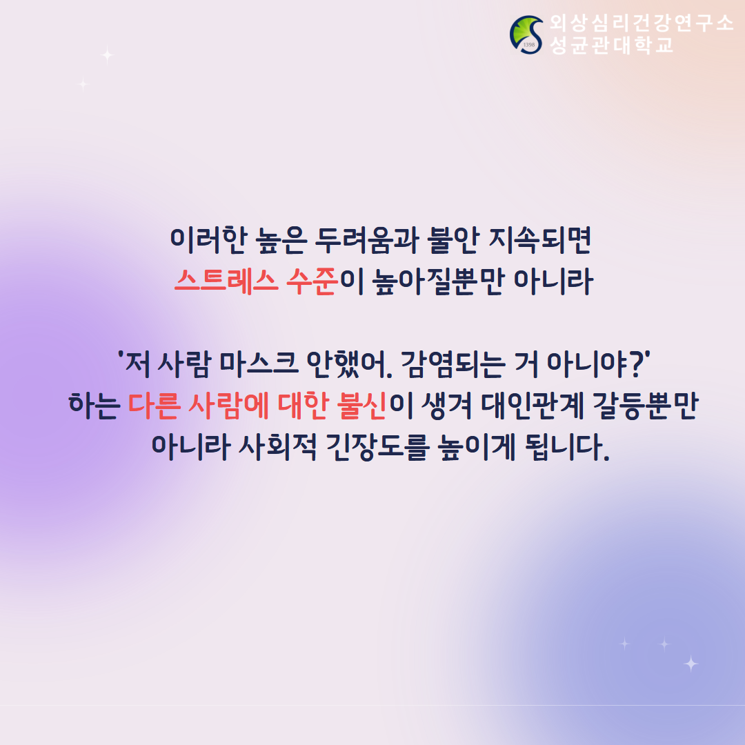 39a74d7add99d.png