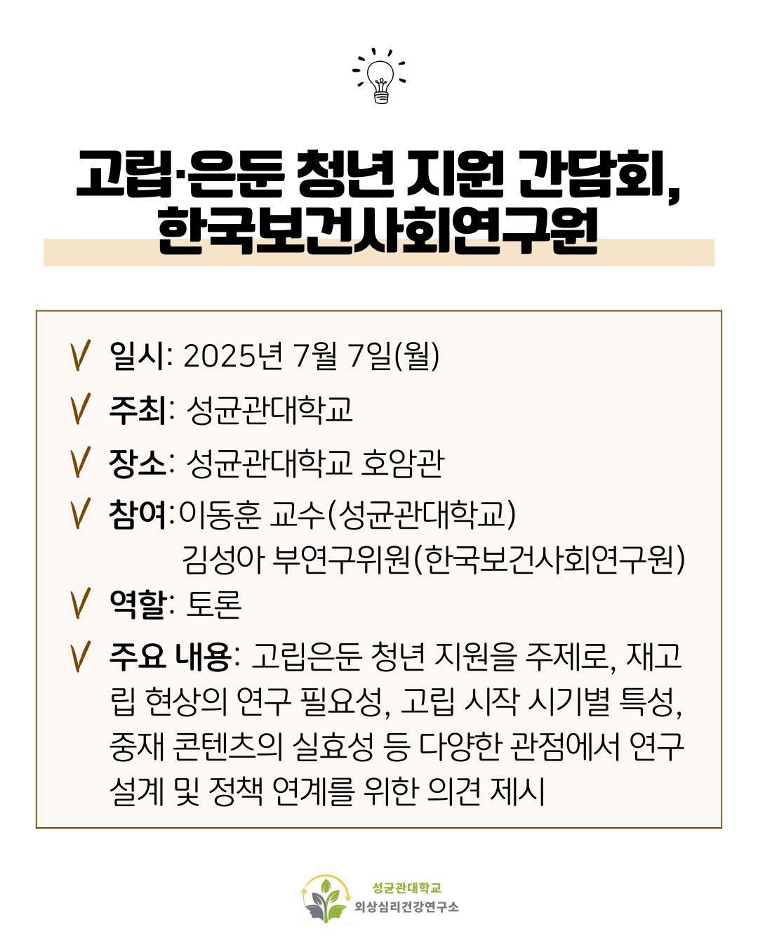 3befd2383d063.jpg