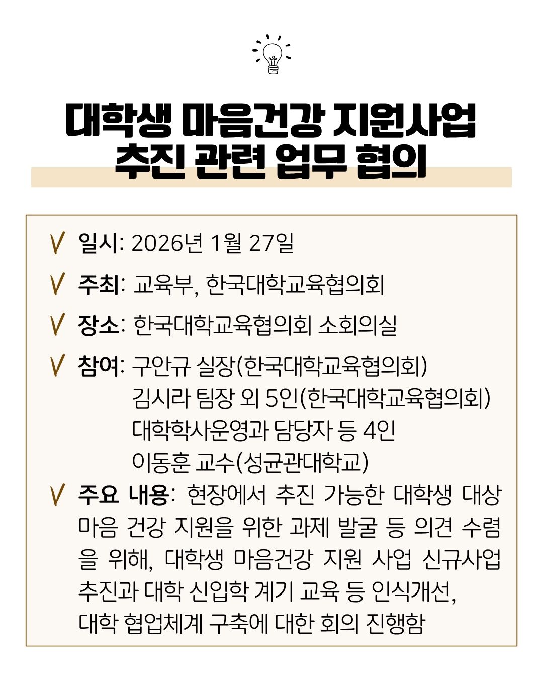3d91f73a18826.jpg