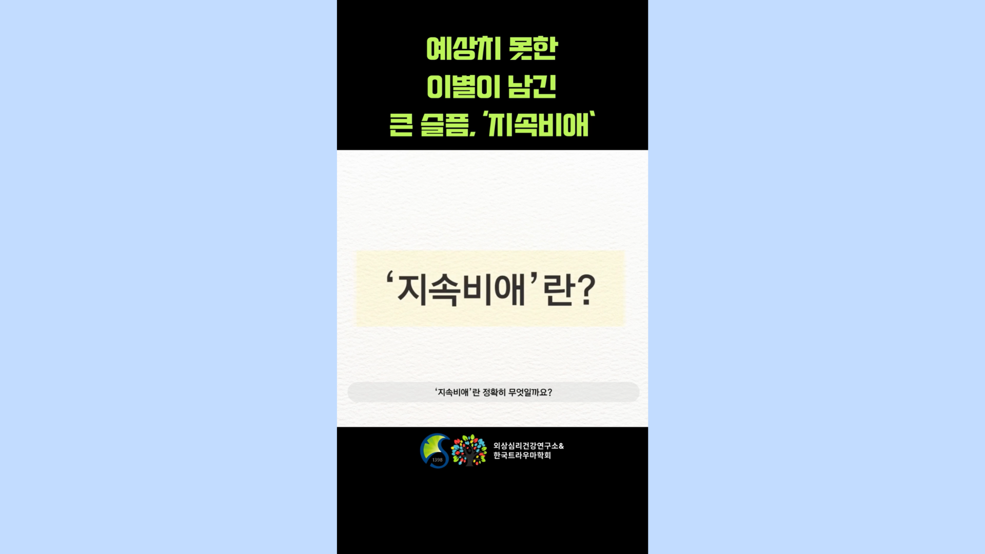 40493c0941637.png