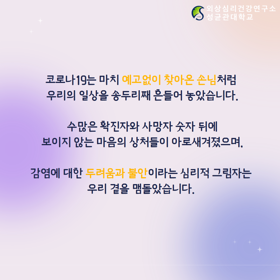 406718135e0d5.png