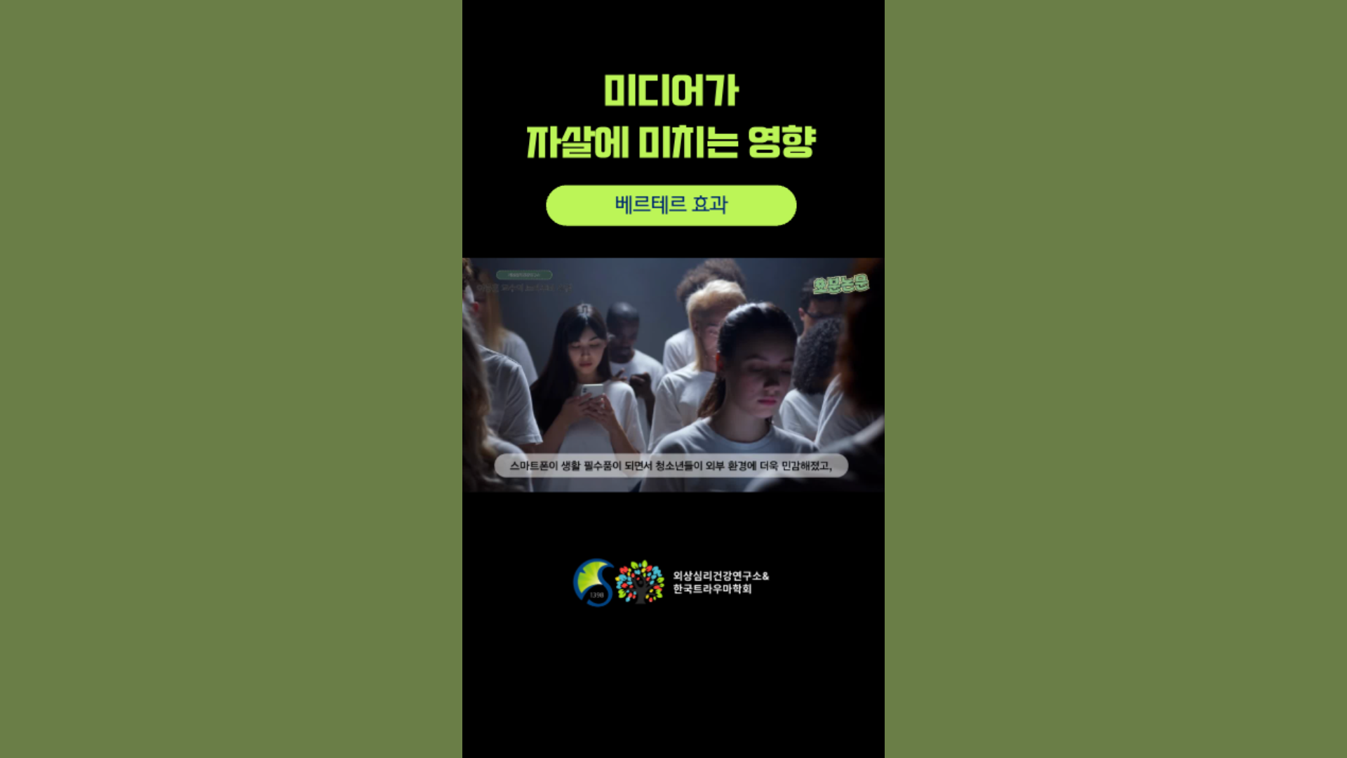 41a977507cd61.png