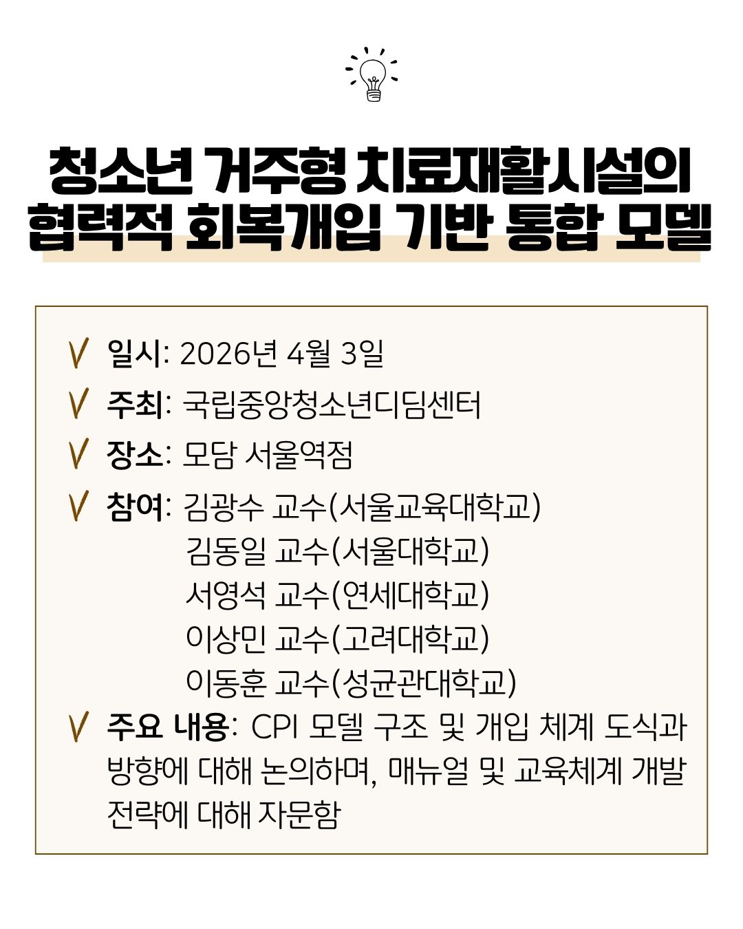 41b273cda3d85.jpg