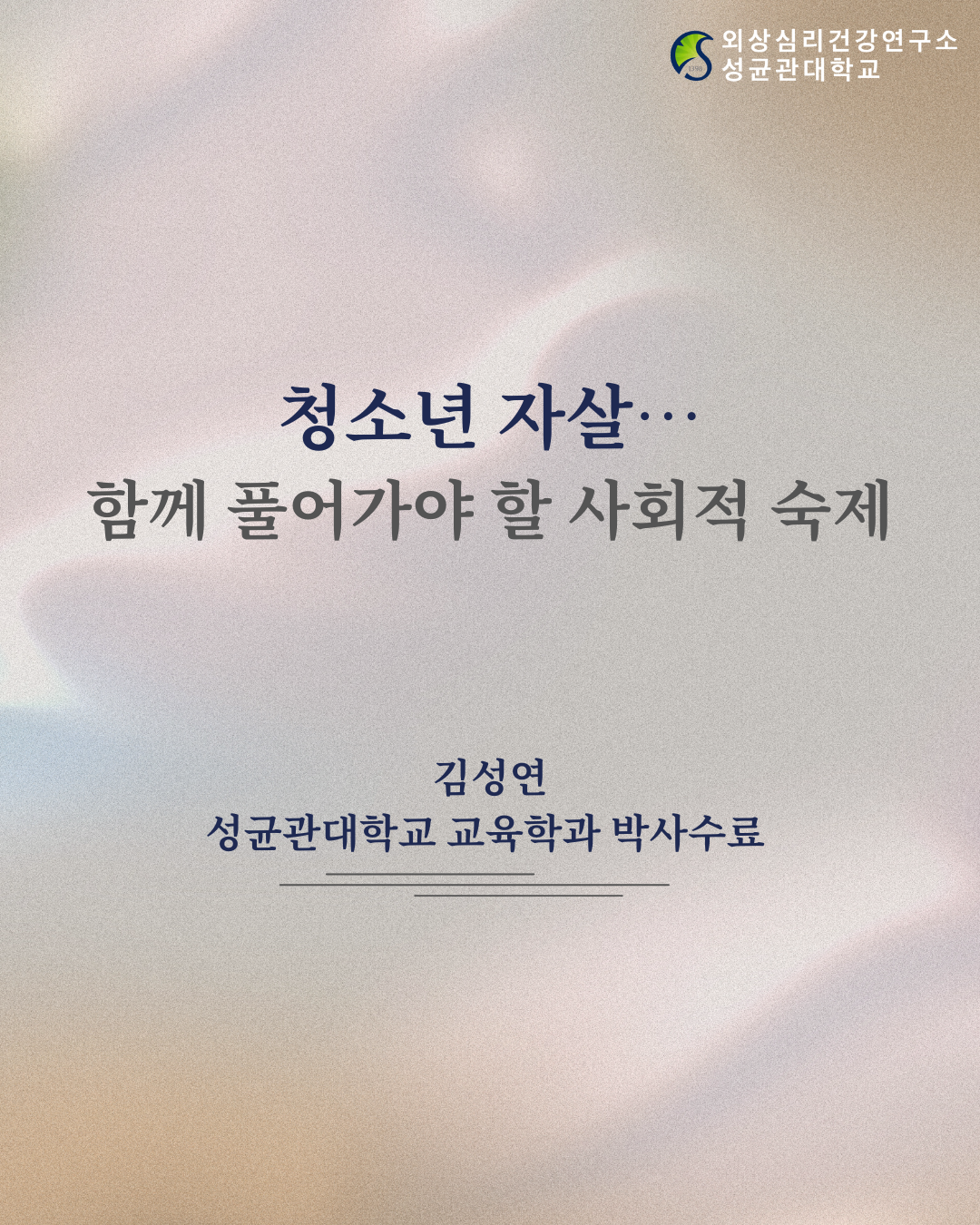 45daed74a3499.png