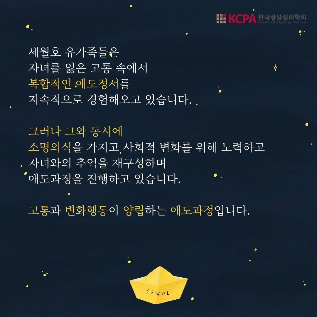 476868a3172dc.png