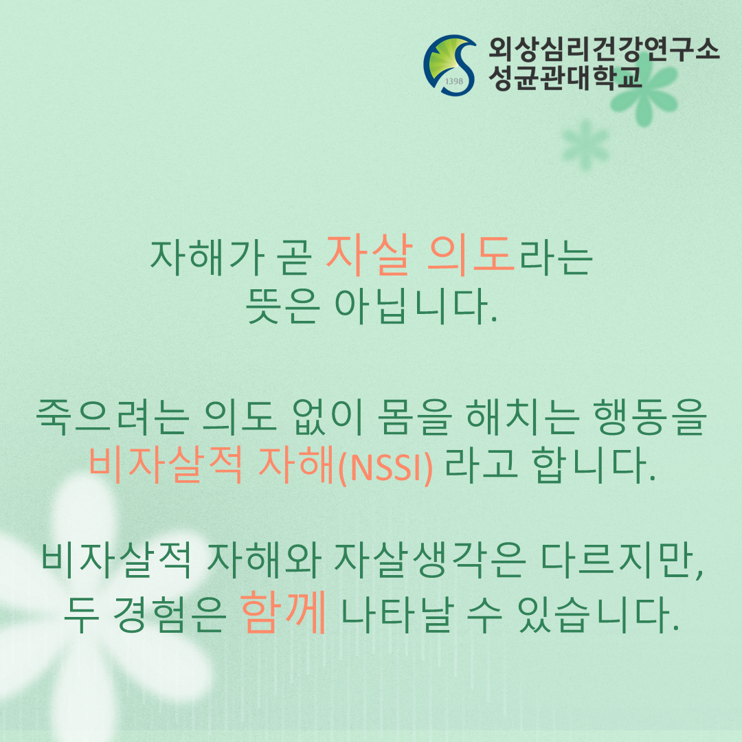 4e9689242181a.png