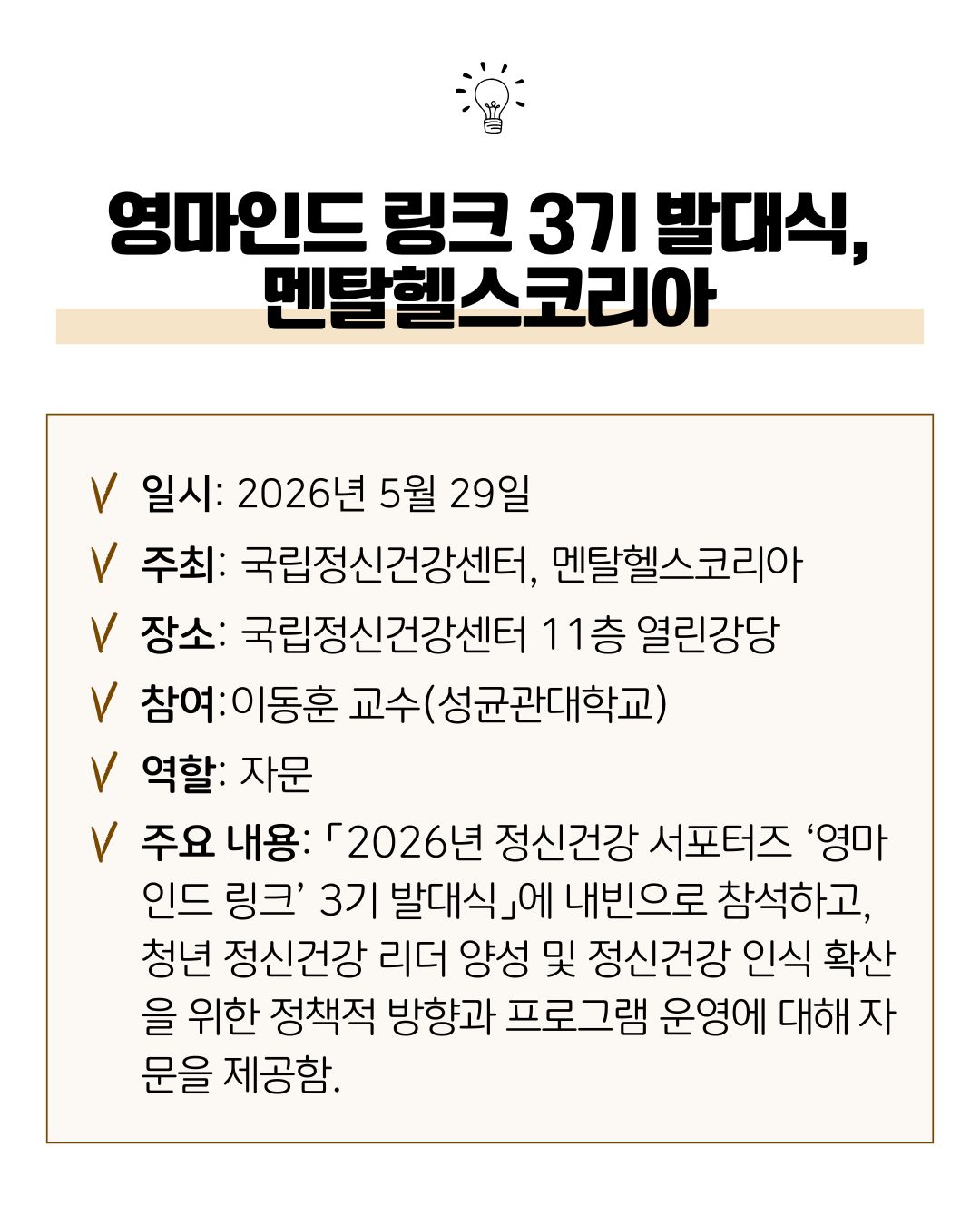4f7ce9757bd65.jpg